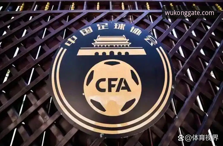 揭秘中甲豪门与中超劲旅的3-3史诗对决：三次落后三次扳平的背后真相